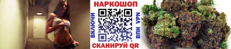 Виды наркотиков купить Саянск ГАШИШ  СК  Мефедрон  kraken онион  Конопля 
