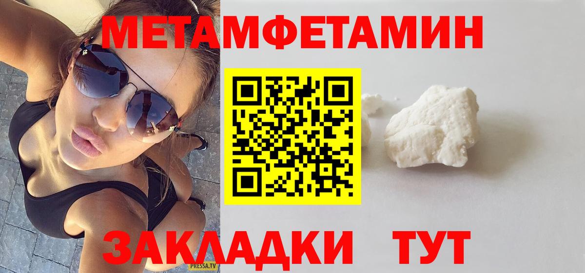 АМФ 98% Саянск