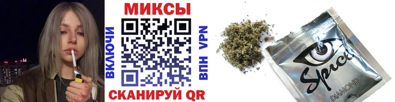 купить   Саянск  гидра как зайти  БУТИРАТ BDO 