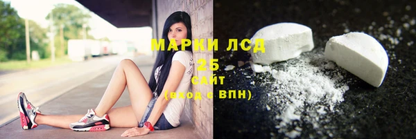 прущая мука Протвино