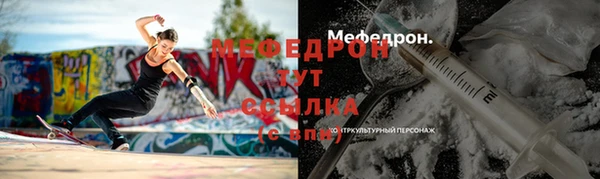 винт Приозерск