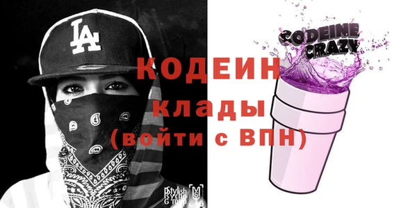 соль курить ск Пролетарск
