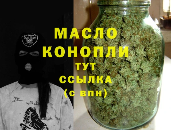 винт Приозерск