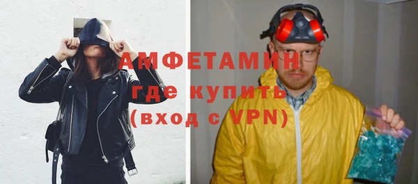 кокаин VHQ Абаза