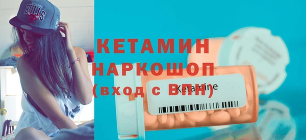 прущая мука Протвино