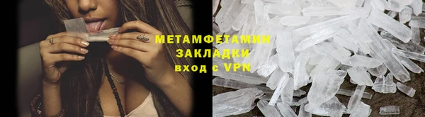 винт Приозерск
