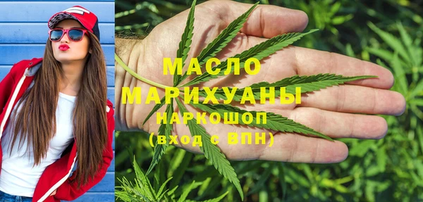 винт Приозерск