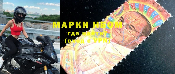 кокаин VHQ Абаза