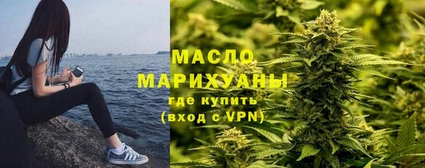 прущая мука Протвино
