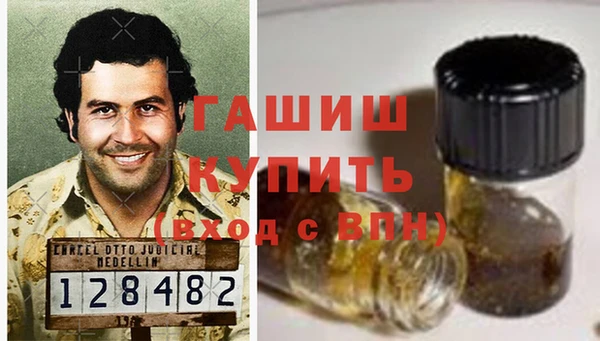 круглые Абинск