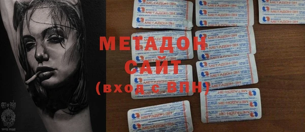 винт Приозерск