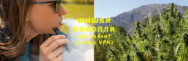 соль курить ск Пролетарск
