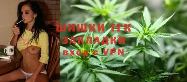 винт Приозерск