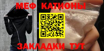 кокаин перу Ливны