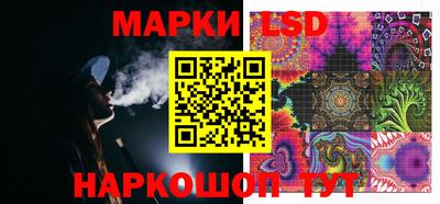 ECSTASY Шебекино
