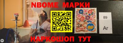 винт Ликино-Дулёво
