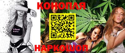 кокаин перу Ливны