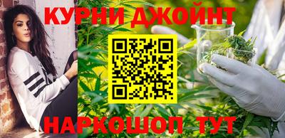 винт Ликино-Дулёво
