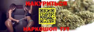 винт Ликино-Дулёво