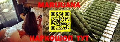 кокаин перу Ливны