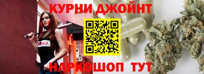 мескалин Лесосибирск