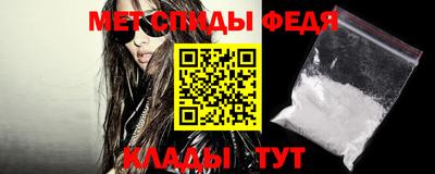 винт Ликино-Дулёво
