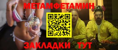 кокаин перу Ливны