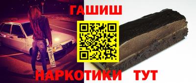 винт Ликино-Дулёво