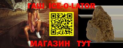 кокаин перу Ливны