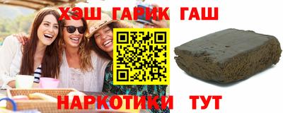винт Ликино-Дулёво