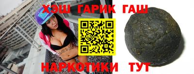 кокаин перу Ливны