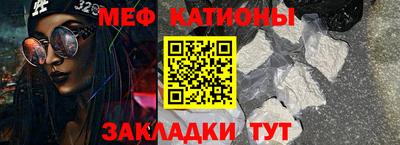 кокаин перу Ливны