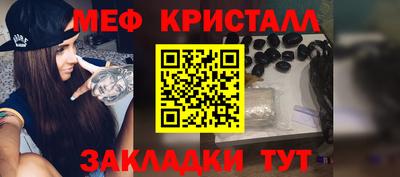 винт Ликино-Дулёво