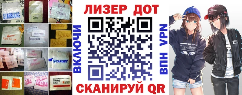 LSD-25 экстази ecstasy  где продают наркотики  Саянск 