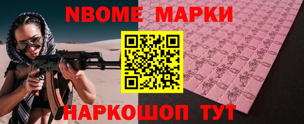 ЛСД экстази ecstasy  Лсд 25 экстази кислота  Саянск  Вход с VPN 