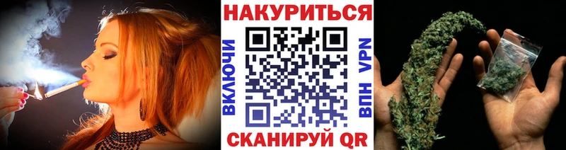 Шишки марихуана ГИДРОПОН  купить  сайты  Саянск 